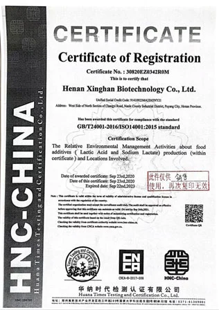 environmental management system certification