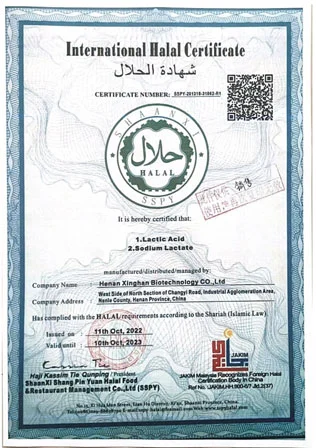 halal certification