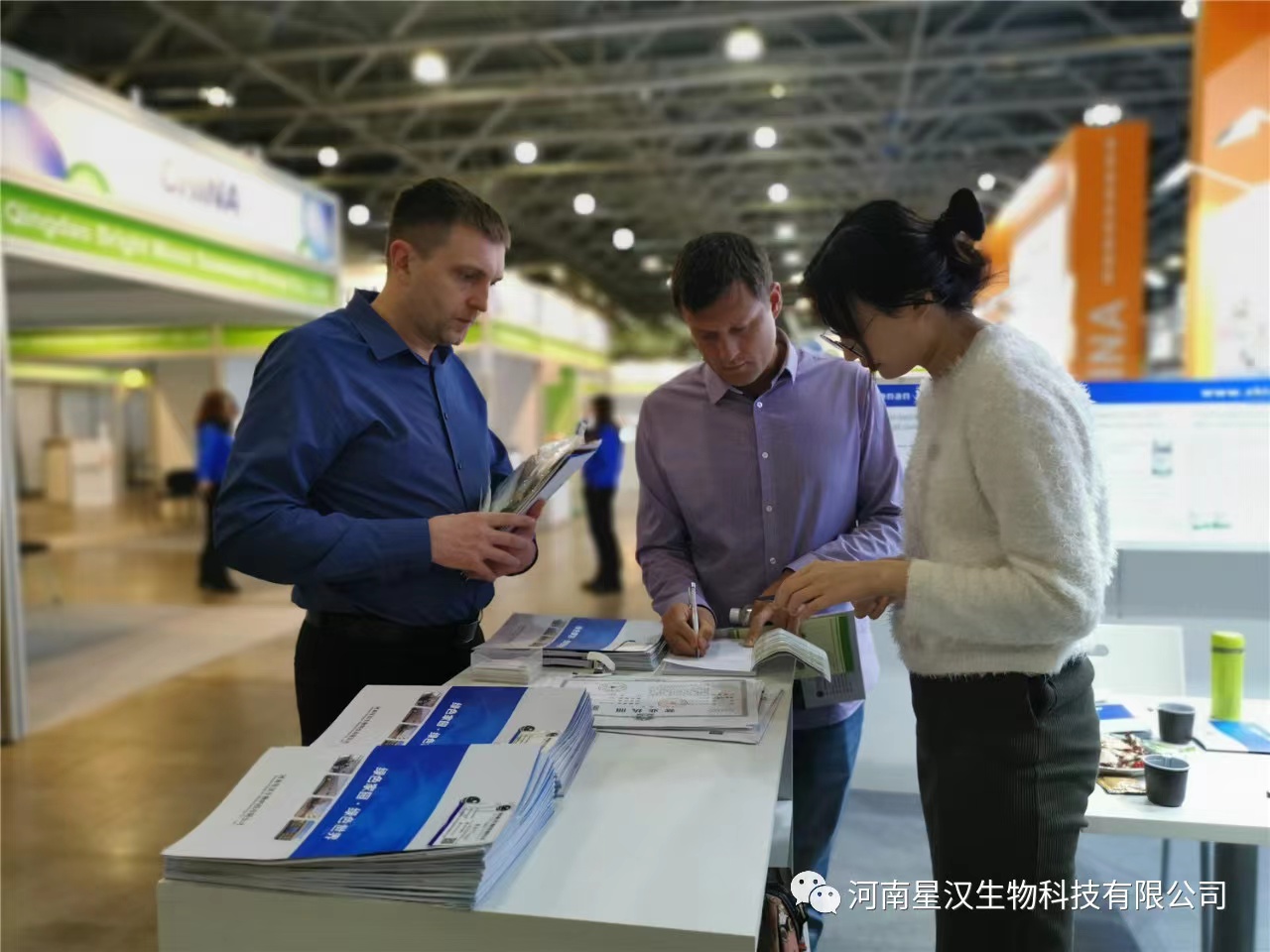 xinghan was invited to russia-international-food ingredients exhibition